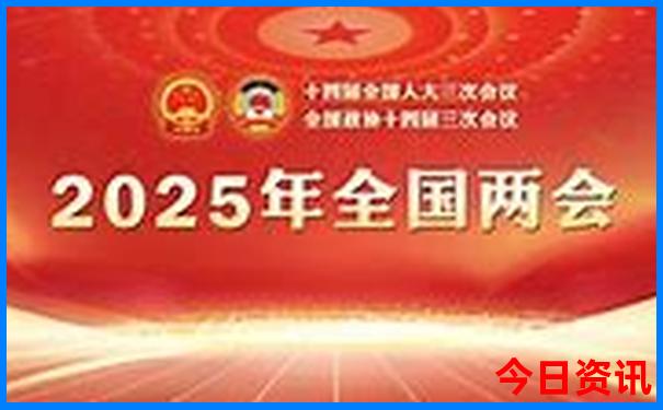 法国最值得去的景点
