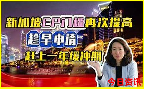 十一假期去新疆旅游合适吗